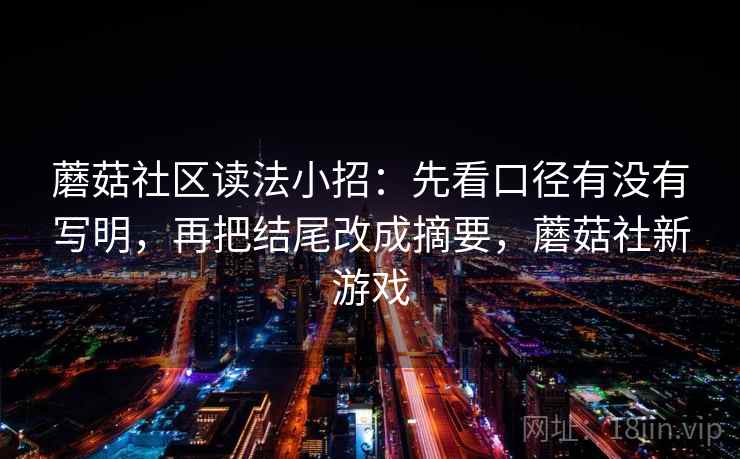 爱一帆两步走：先把定论改概率，再回头看剪辑暗示因果吗